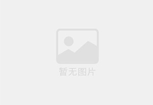 茶陵混凝土拆除公司的电话号码是多少？